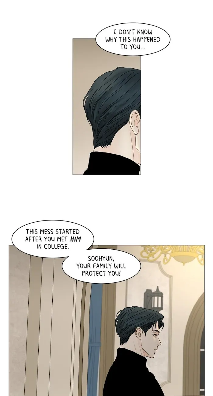 Read Secret relationship chapter 65 image 50 on Lezhin
