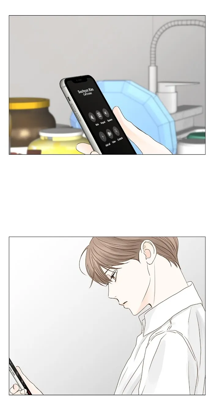 Read Secret relationship chapter 65 image 55 on Lezhin