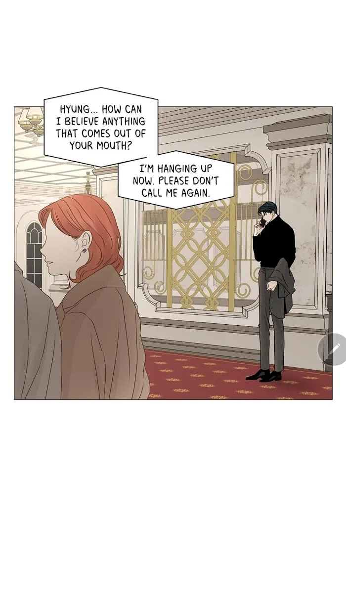Read Secret relationship chapter 65 image 8 on Lezhin