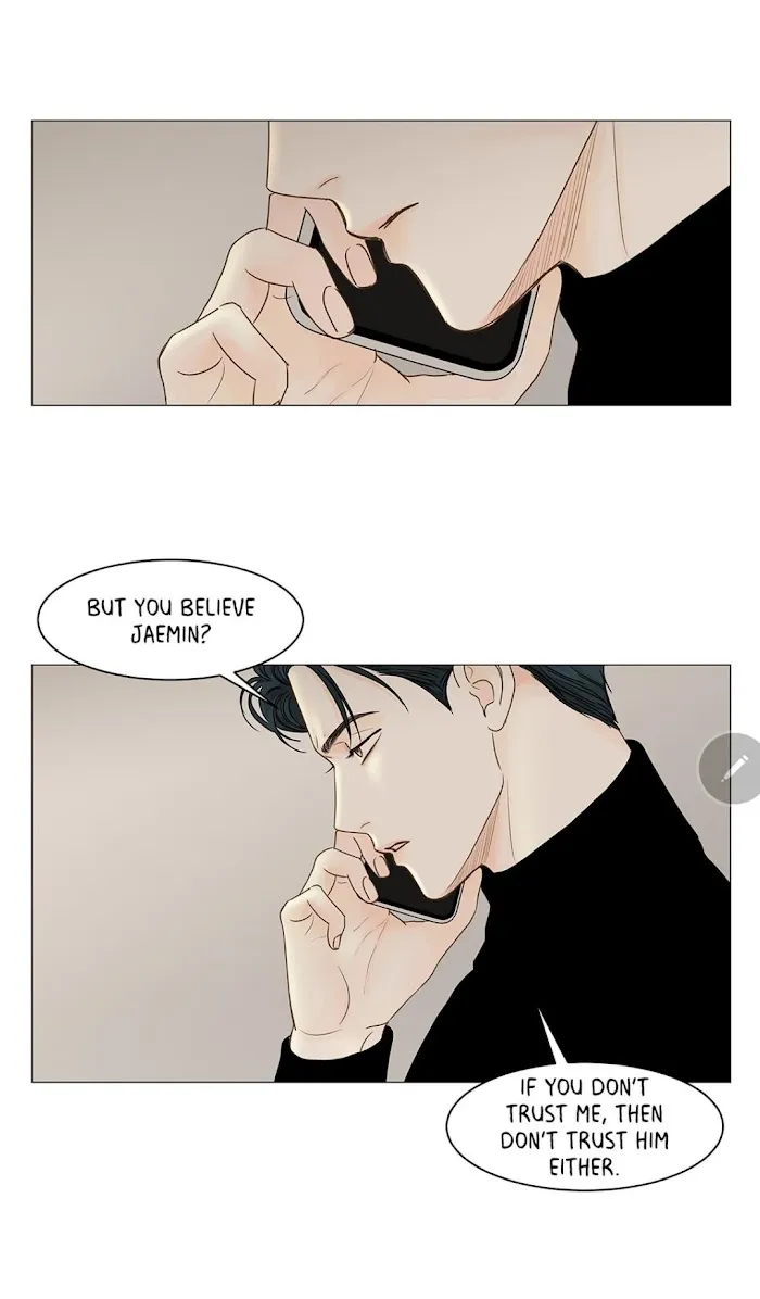 Read Secret relationship chapter 65 image 9 on Lezhin