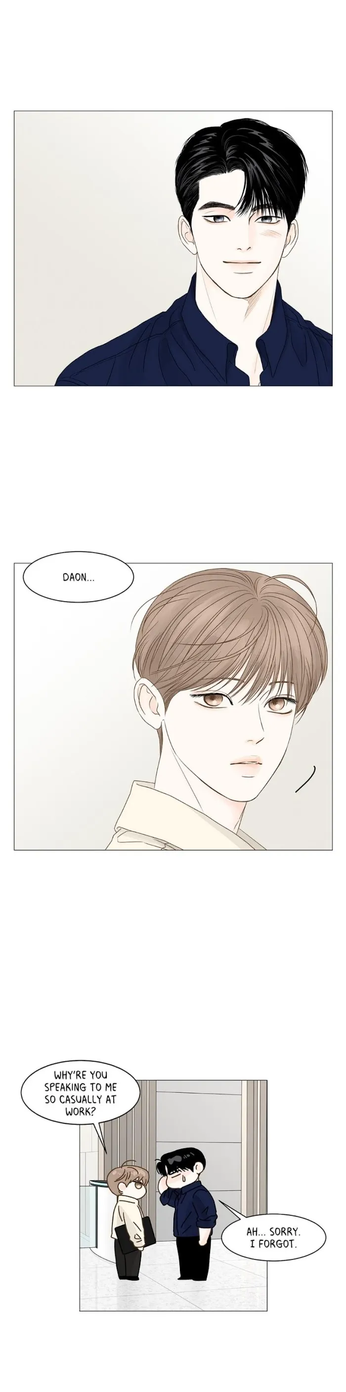 Read Secret relationship chapter 66 image 10 on Lezhin