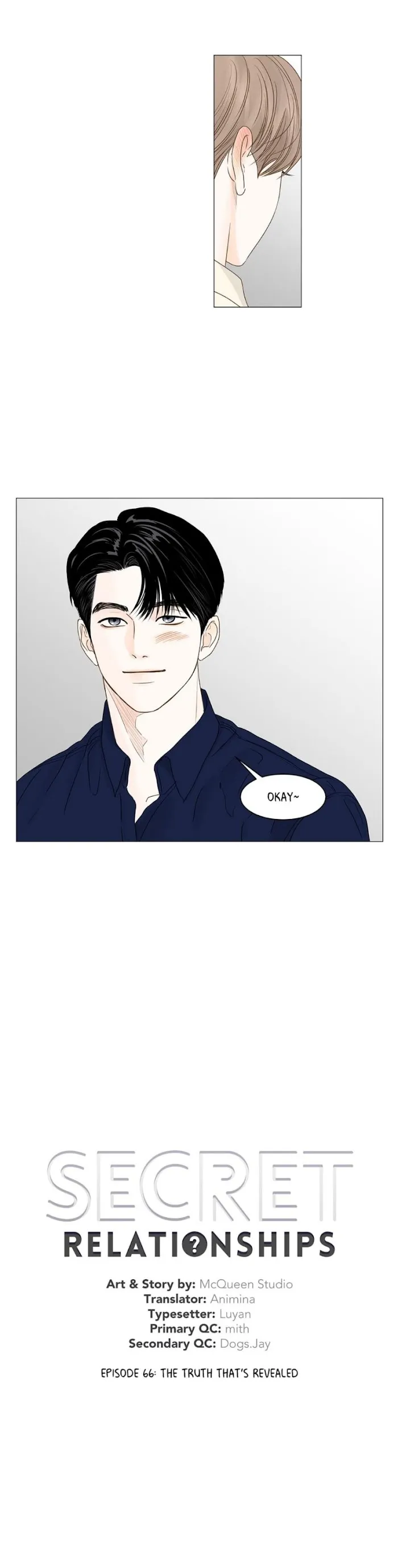 Read Secret relationship chapter 66 image 17 on Lezhin