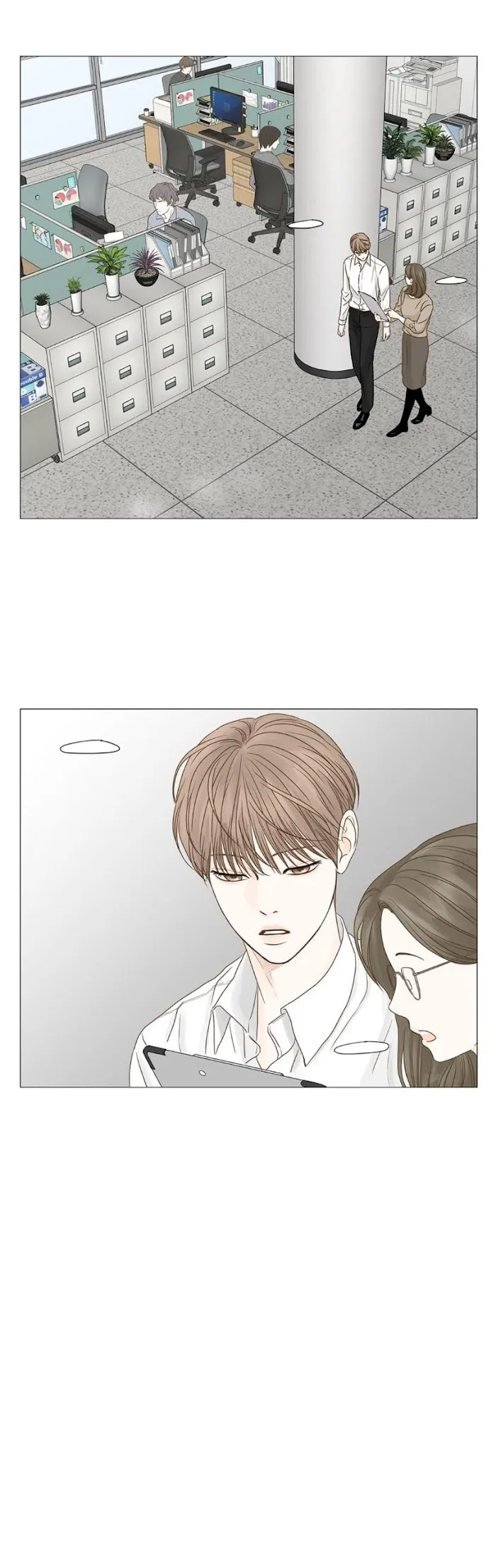 Read Secret relationship chapter 66 image 2 on Lezhin