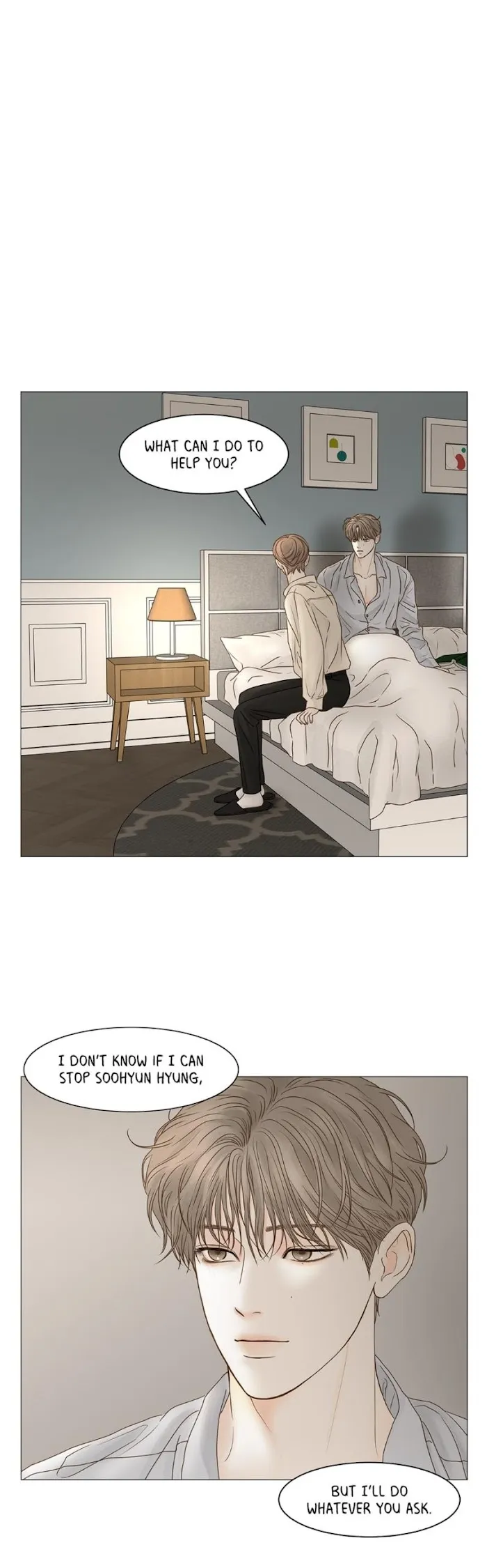 Read Secret relationship chapter 66 image 24 on Lezhin