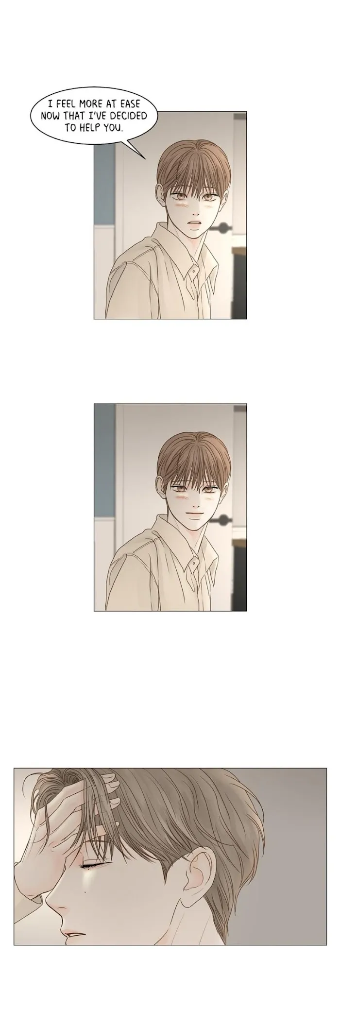 Read Secret relationship chapter 66 image 25 on Lezhin