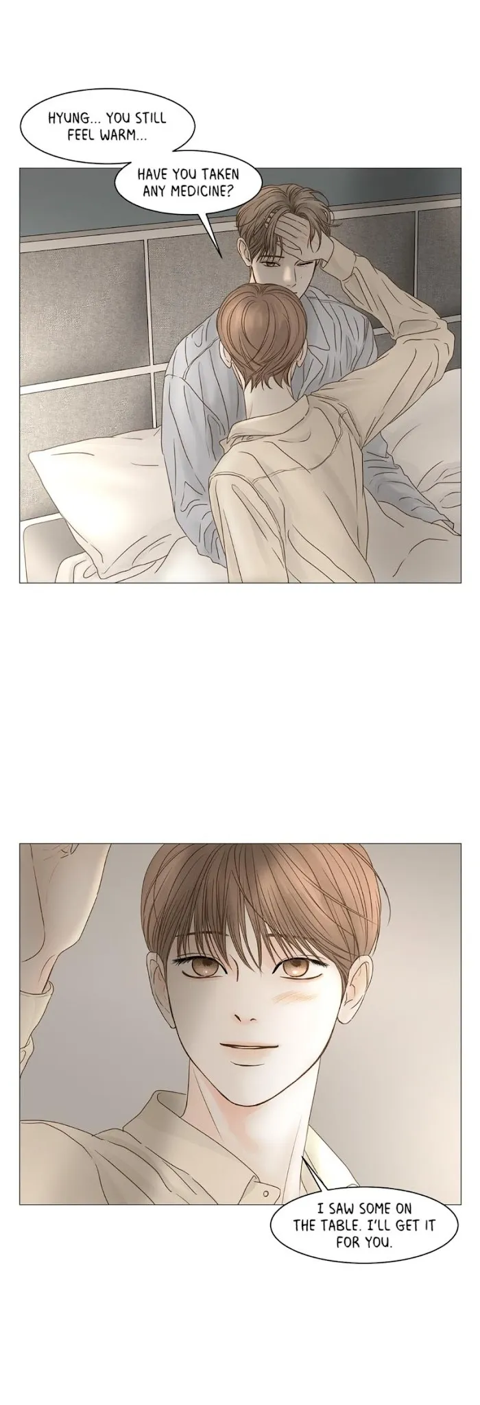 Read Secret relationship chapter 66 image 26 on Lezhin