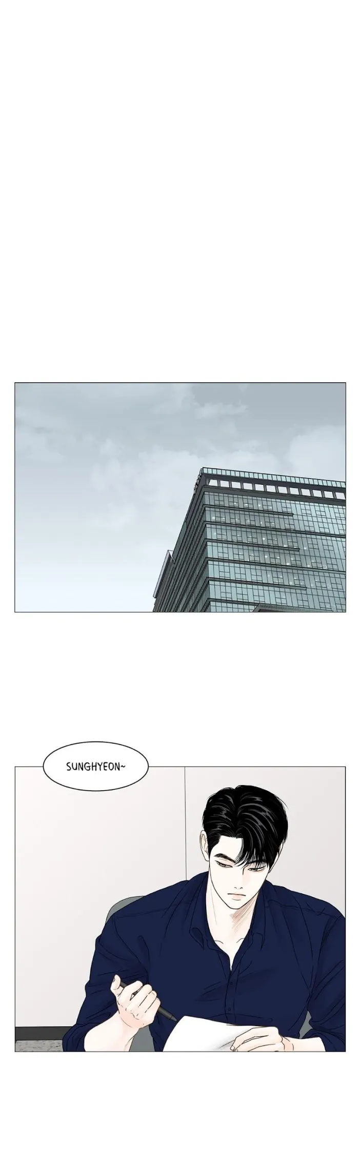 Read Secret relationship chapter 66 image 3 on Lezhin