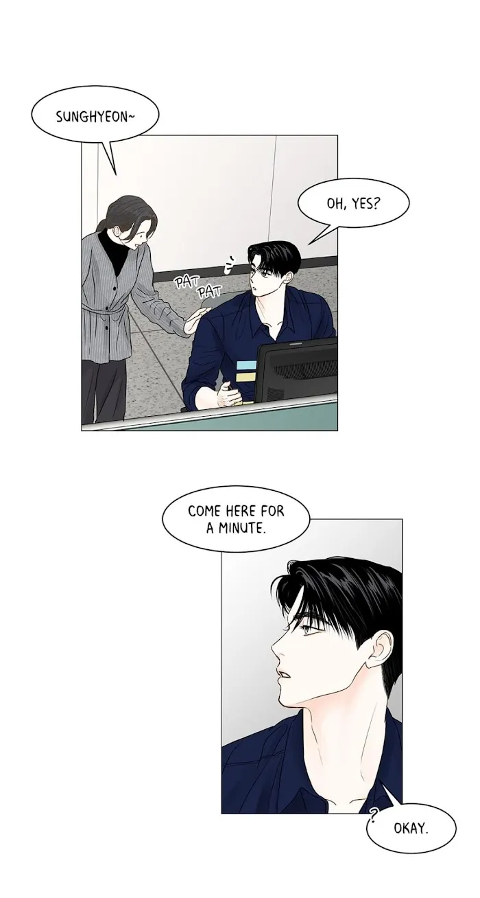 Read Secret relationship chapter 66 image 4 on Lezhin