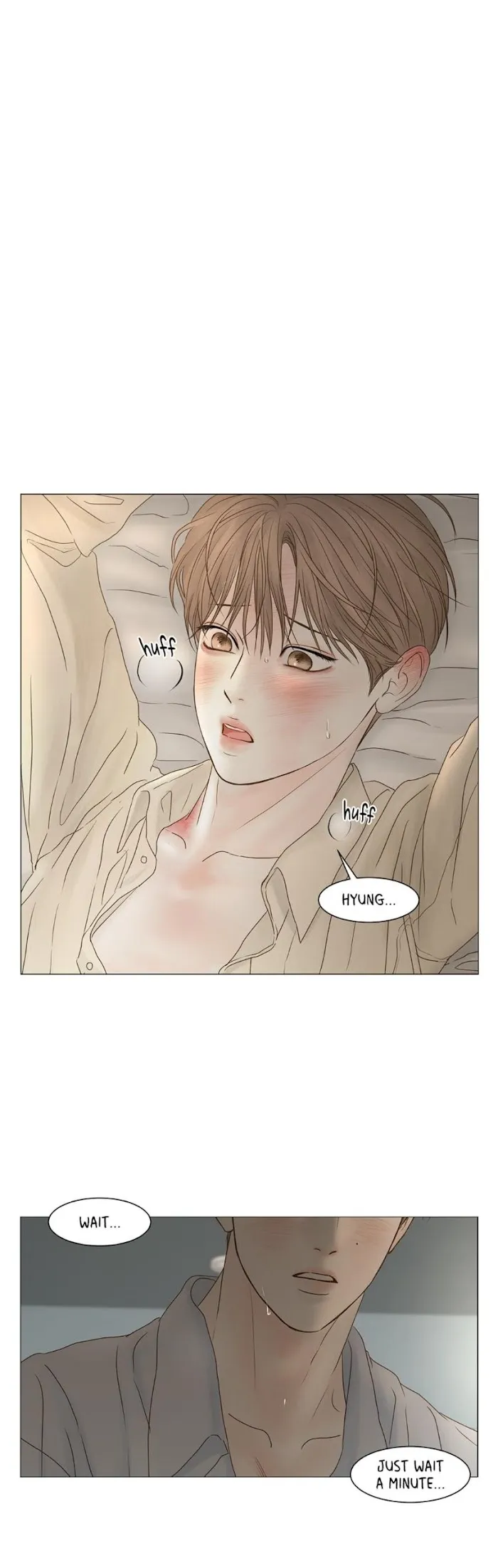 Read Secret relationship chapter 67 image 29 on Lezhin
