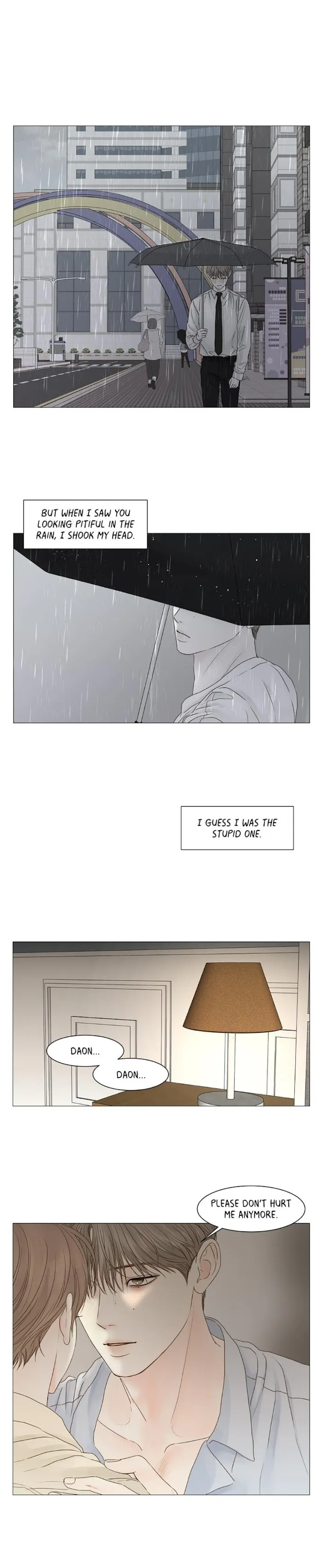Read Secret relationship chapter 67 image 7 on Lezhin