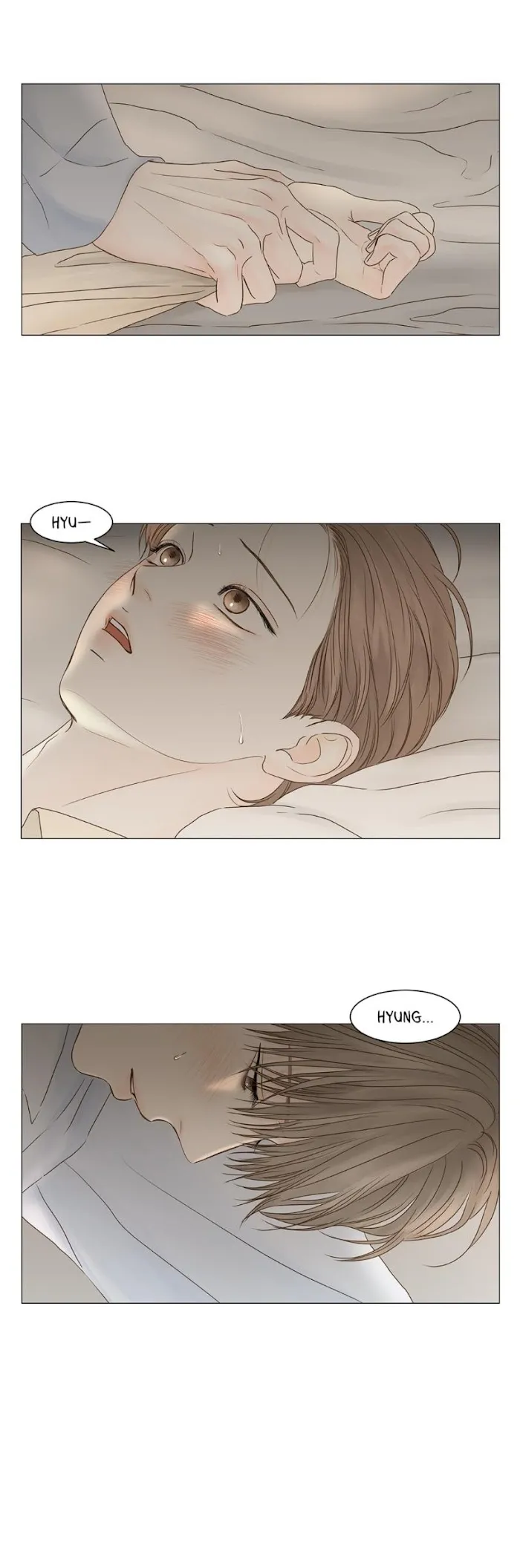 Read Secret relationship chapter 67 image 9 on Lezhin