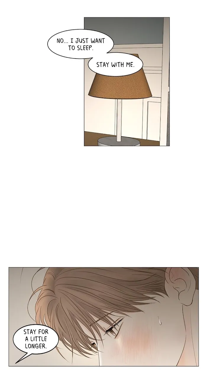 Read Secret relationship chapter 68 image 10 on Lezhin