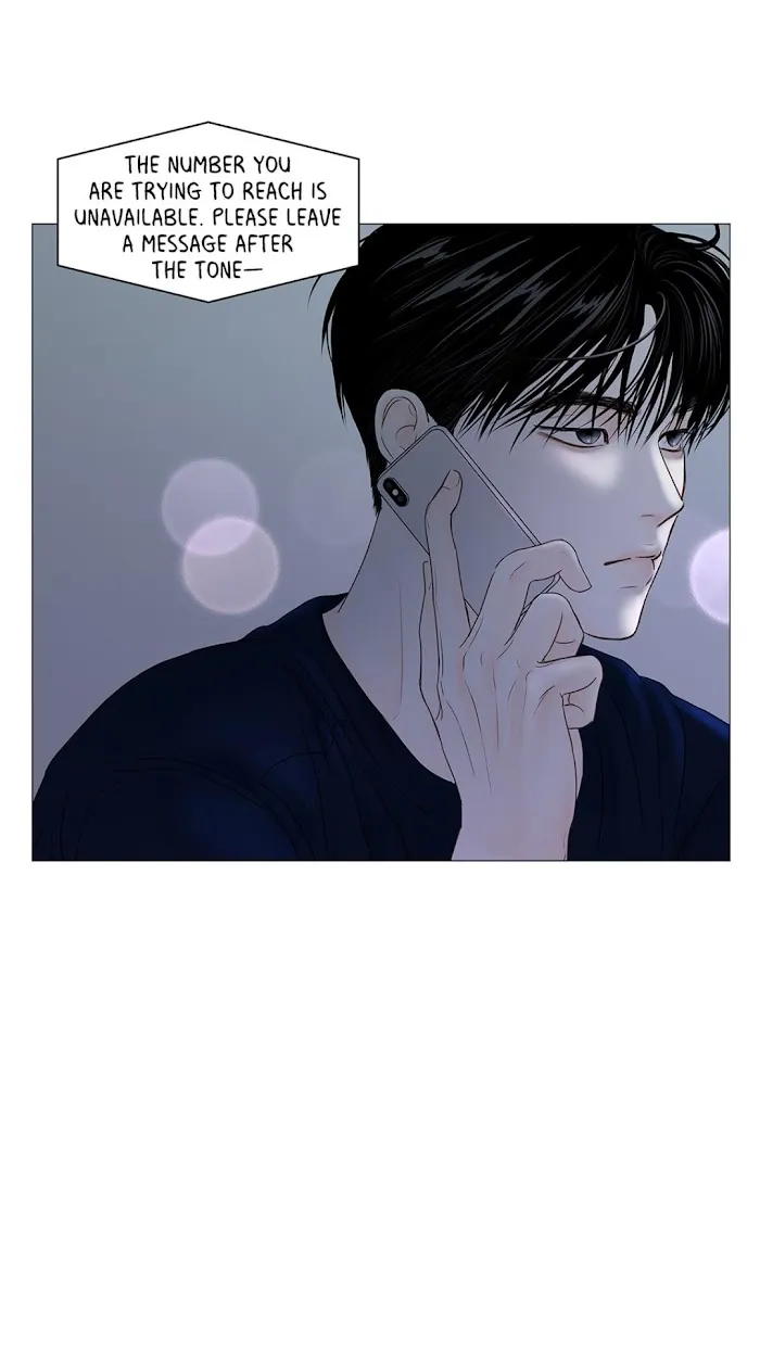 Read Secret relationship chapter 68 image 19 on Lezhin