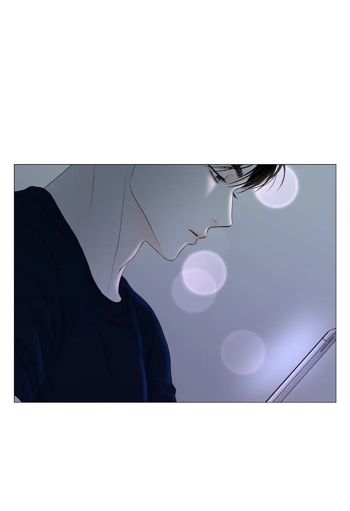 Read Secret relationship chapter 68 image 21 on Lezhin