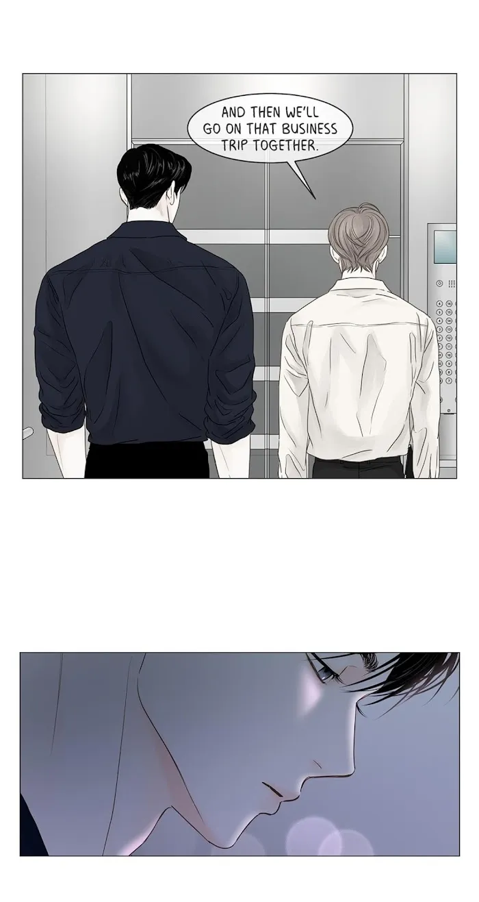 Read Secret relationship chapter 68 image 22 on Lezhin