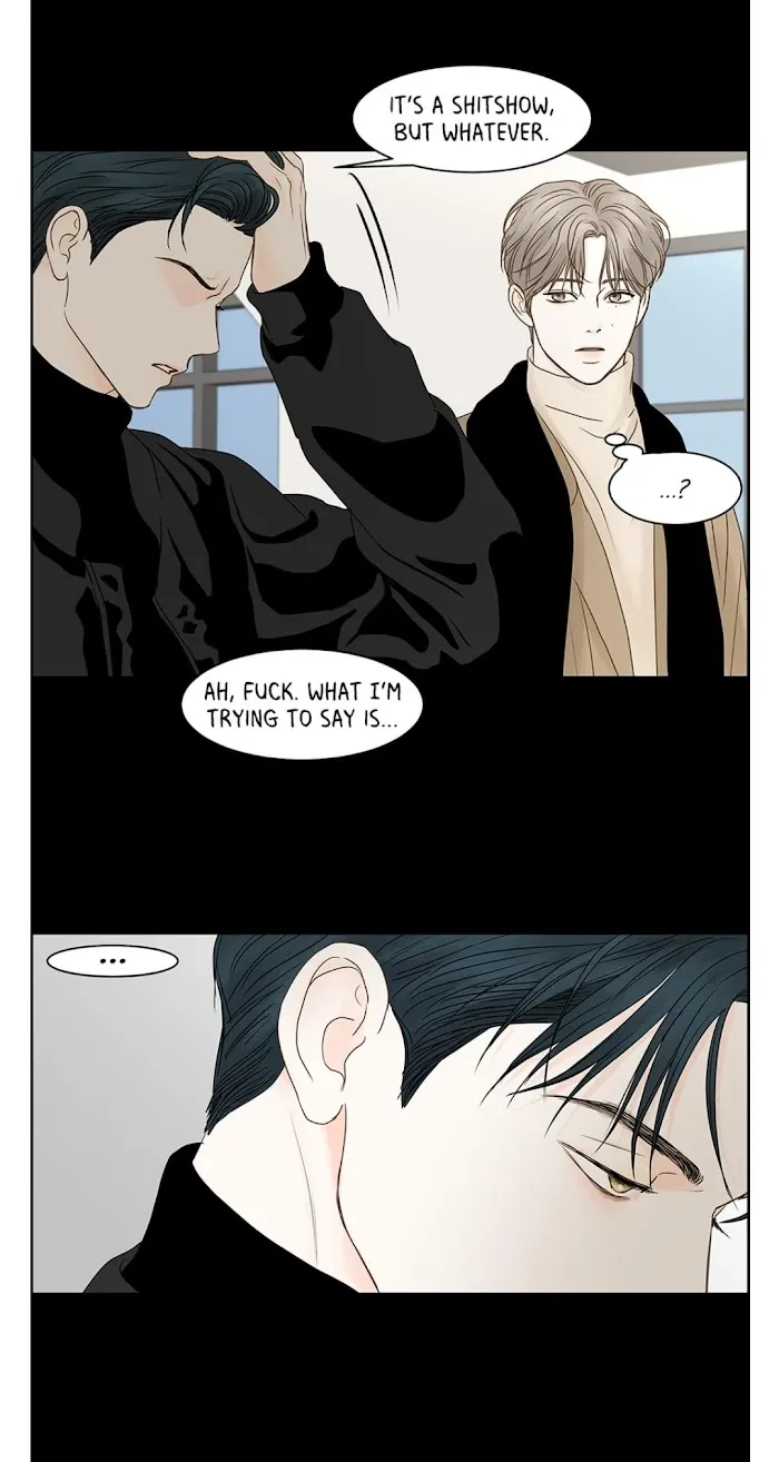 Read Secret relationship chapter 68 image 31 on Lezhin