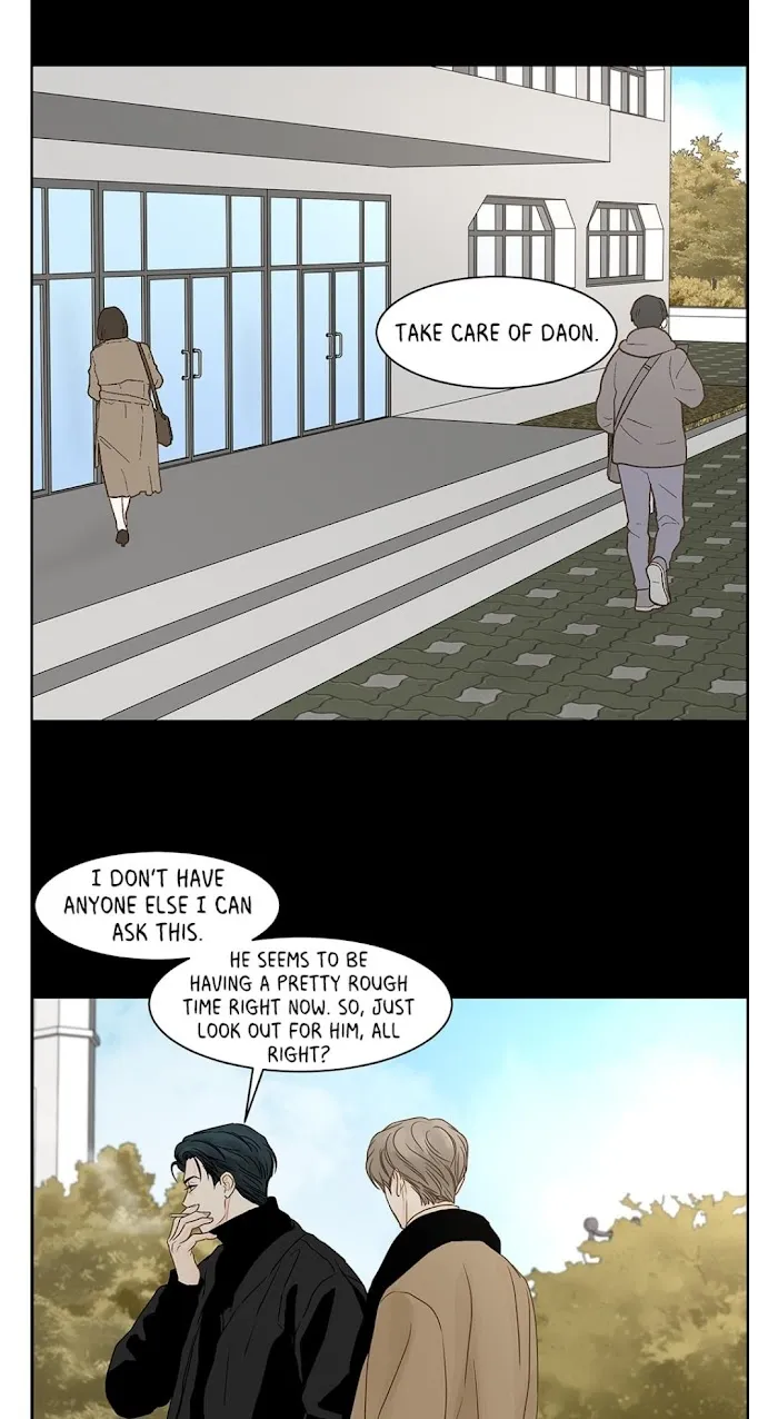 Read Secret relationship chapter 68 image 32 on Lezhin