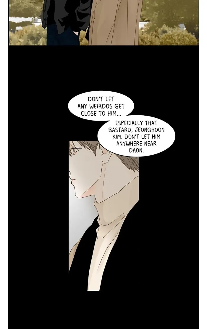 Read Secret relationship chapter 68 image 33 on Lezhin