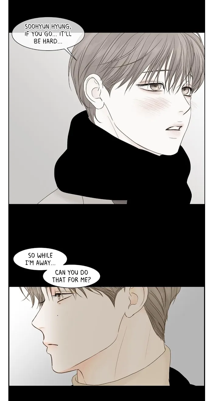 Read Secret relationship chapter 68 image 34 on Lezhin