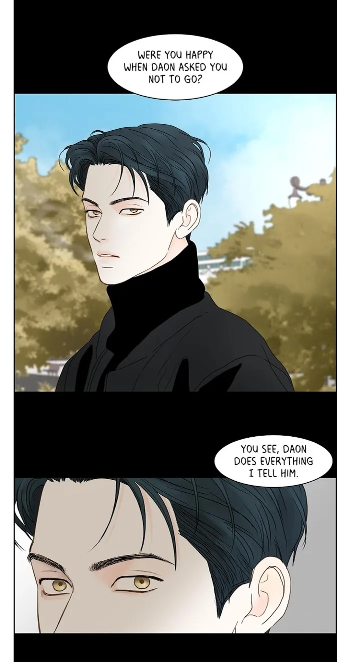 Read Secret relationship chapter 68 image 36 on Lezhin