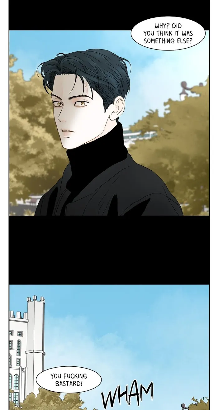 Read Secret relationship chapter 68 image 38 on Lezhin