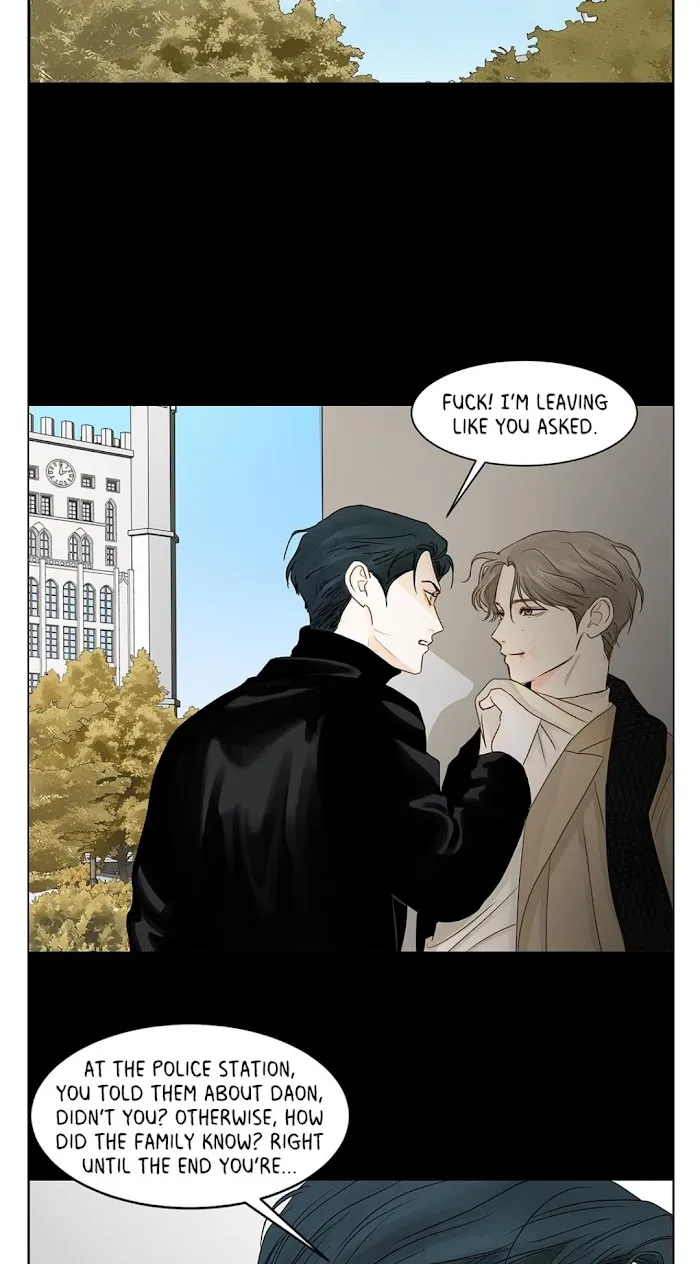 Read Secret relationship chapter 68 image 39 on Lezhin