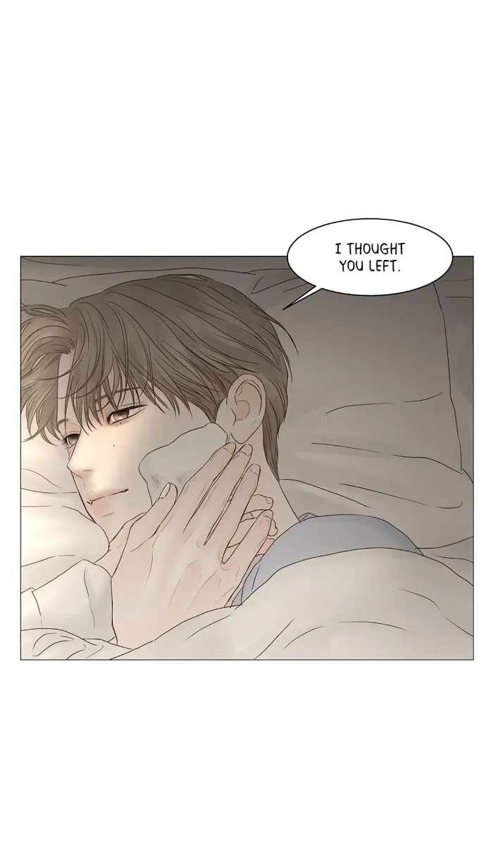 Read Secret relationship chapter 68 image 47 on Lezhin