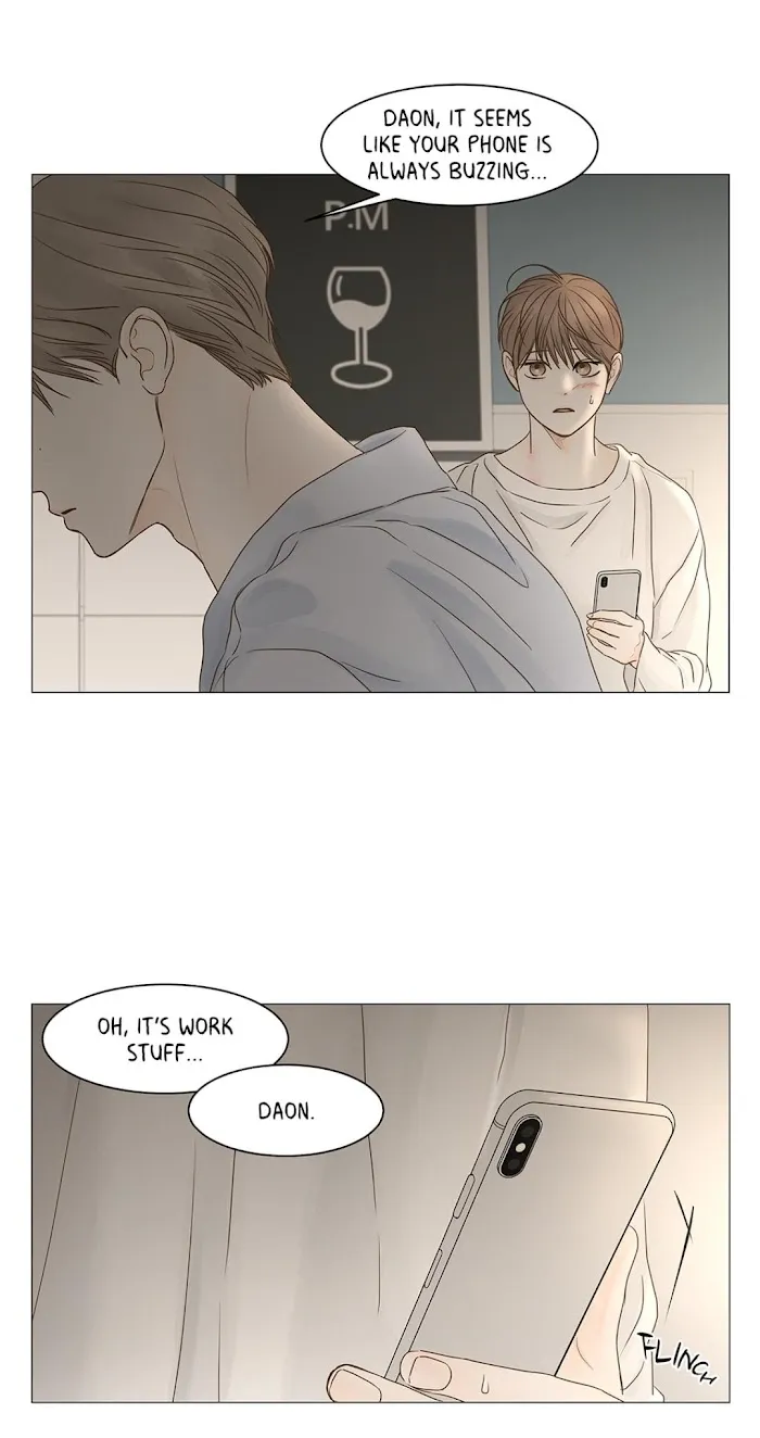 Read Secret relationship chapter 68 image 50 on Lezhin