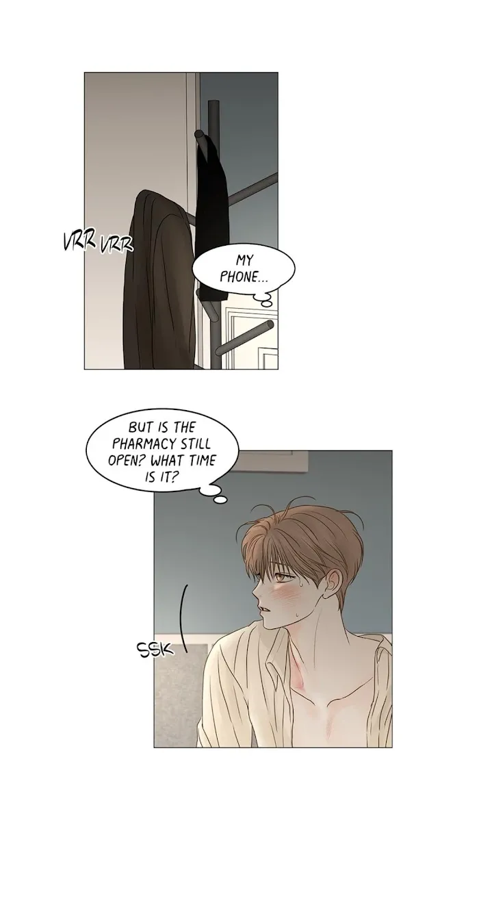 Read Secret relationship chapter 68 image 6 on Lezhin