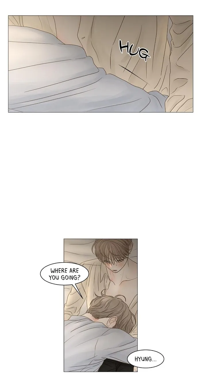 Read Secret relationship chapter 68 image 7 on Lezhin