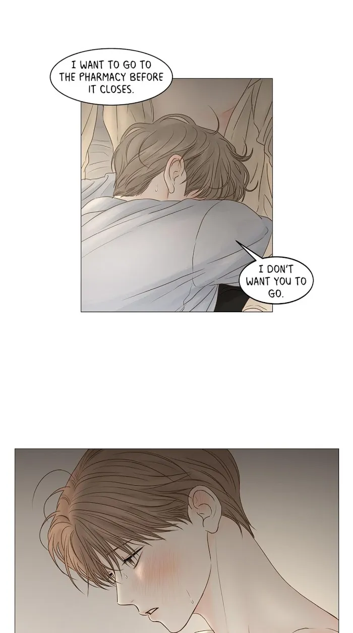 Read Secret relationship chapter 68 image 8 on Lezhin