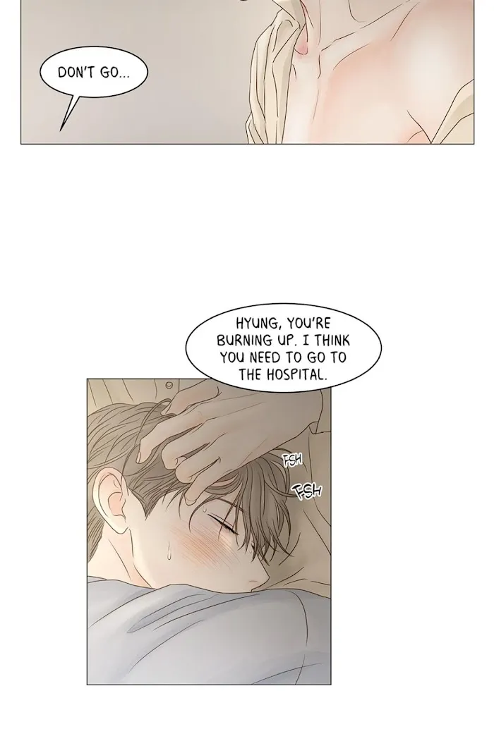 Read Secret relationship chapter 68 image 9 on Lezhin