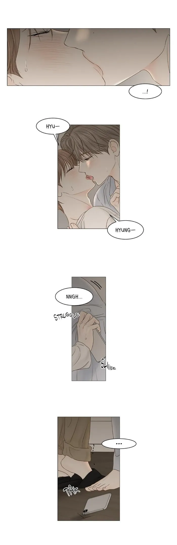 Read Secret relationship chapter 69 image 16 on Lezhin