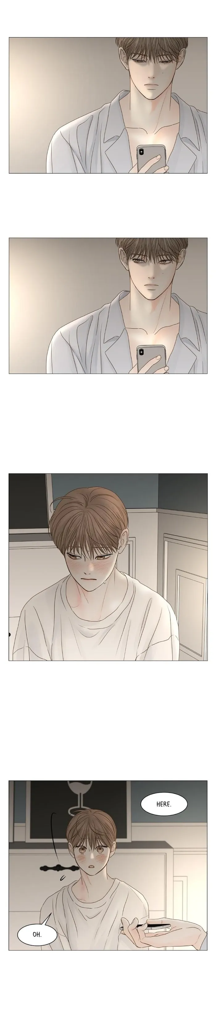 Read Secret relationship chapter 69 image 5 on Lezhin