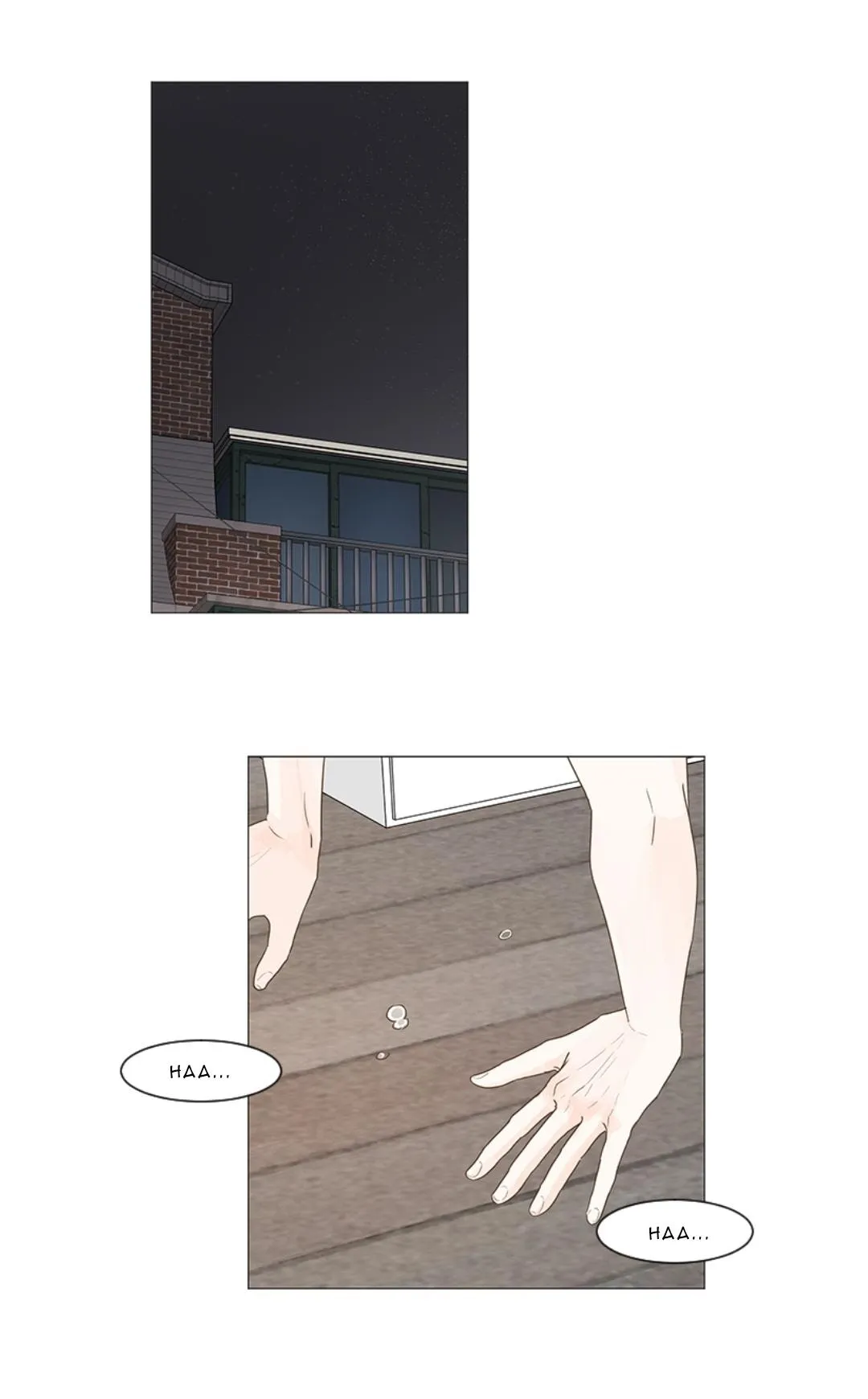 Read Secret relationship chapter 7 image 0 on Lezhin