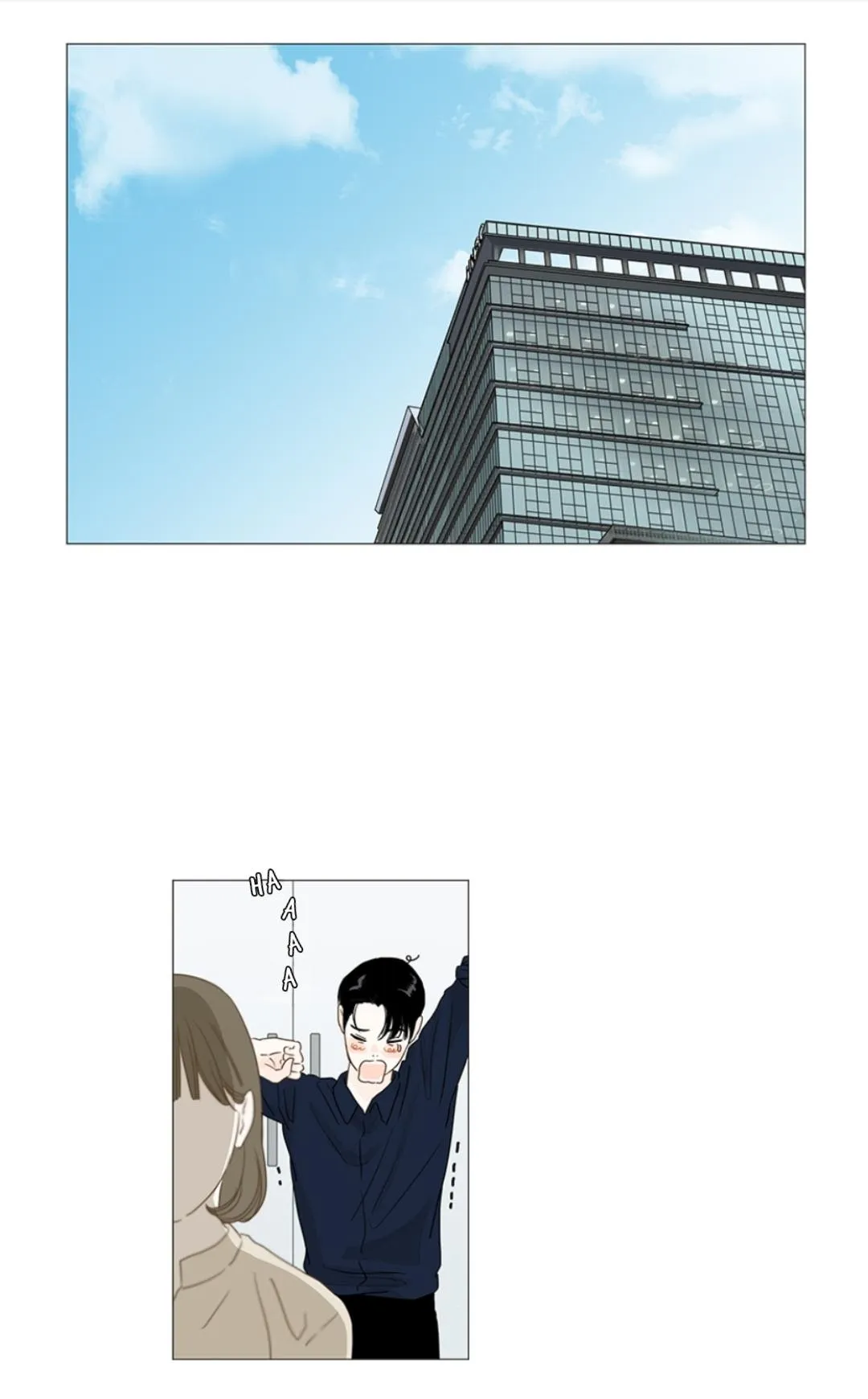 Read Secret relationship chapter 7 image 11 on Lezhin