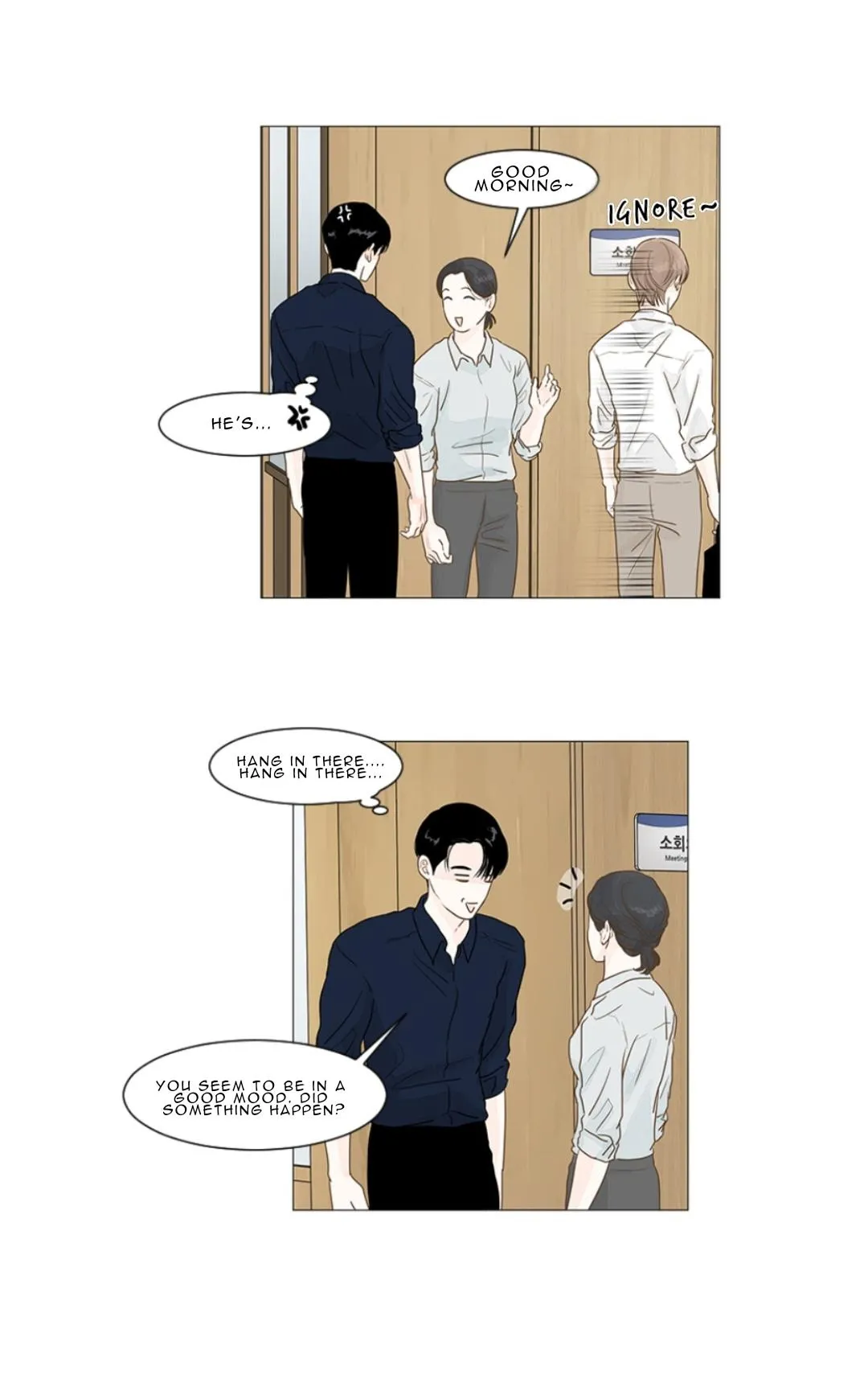 Read Secret relationship chapter 7 image 14 on Lezhin