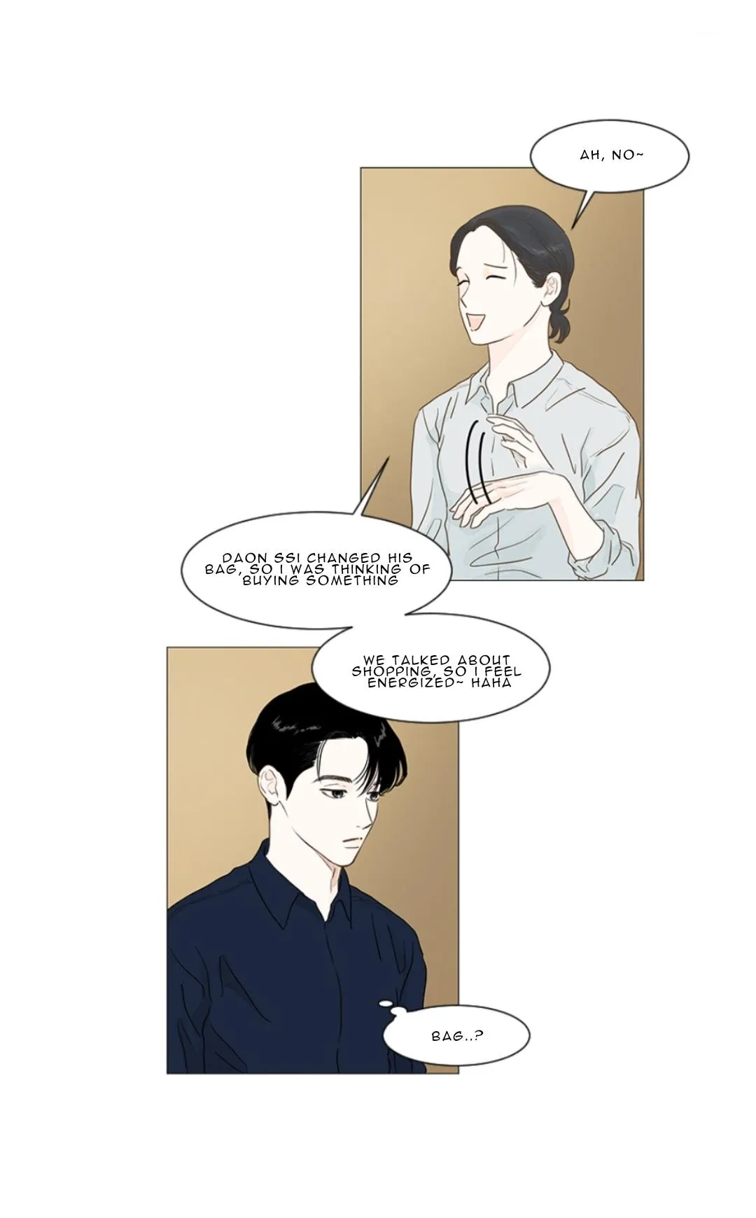 Read Secret relationship chapter 7 image 15 on Lezhin