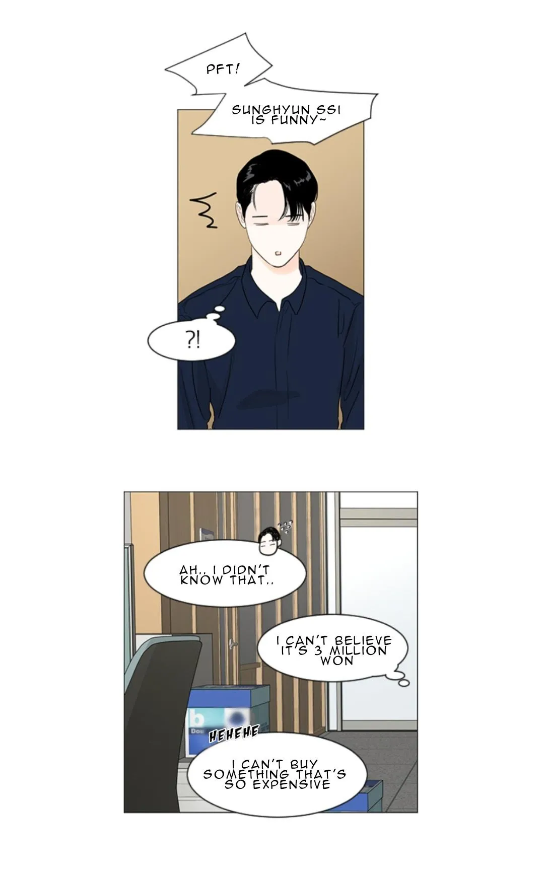 Read Secret relationship chapter 7 image 18 on Lezhin