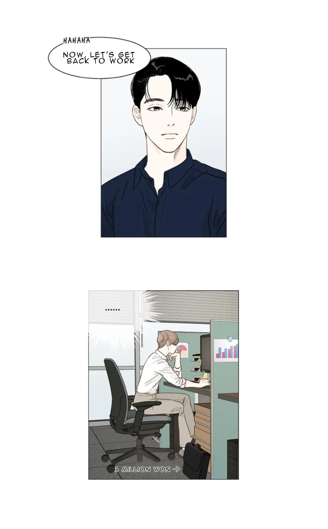 Read Secret relationship chapter 7 image 19 on Lezhin