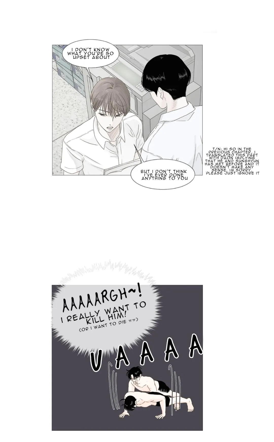 Read Secret relationship chapter 7 image 2 on Lezhin