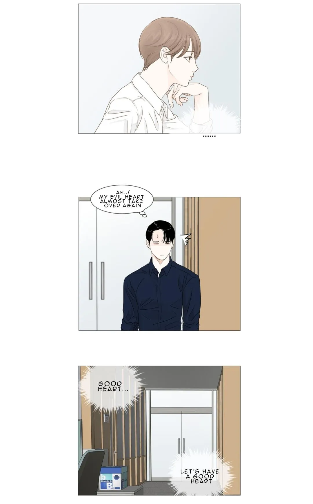 Read Secret relationship chapter 7 image 20 on Lezhin