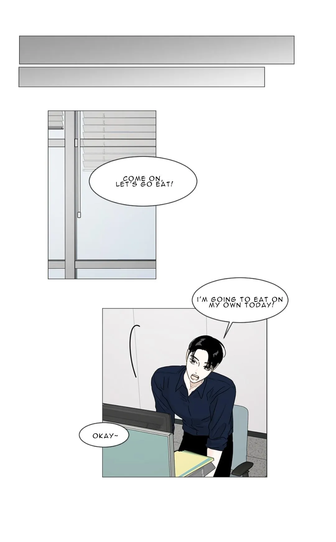 Read Secret relationship chapter 7 image 21 on Lezhin