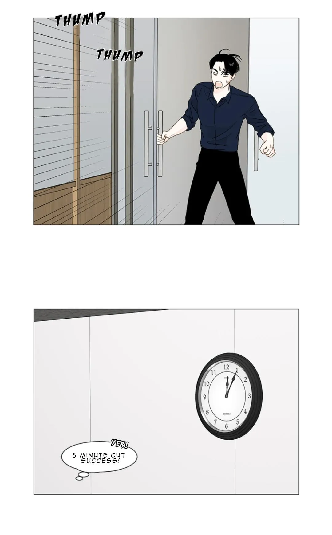 Read Secret relationship chapter 7 image 23 on Lezhin