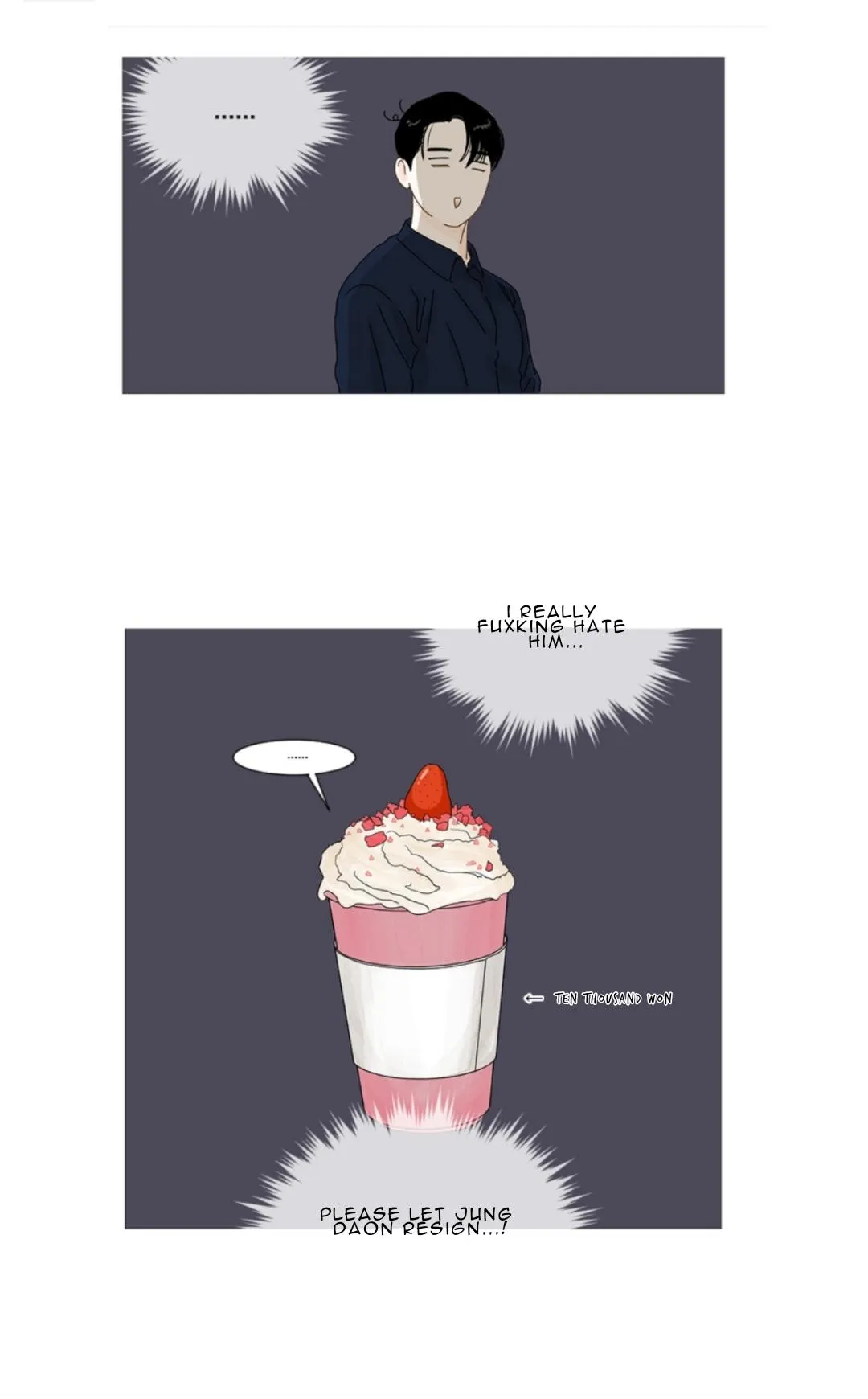 Read Secret relationship chapter 7 image 38 on Lezhin
