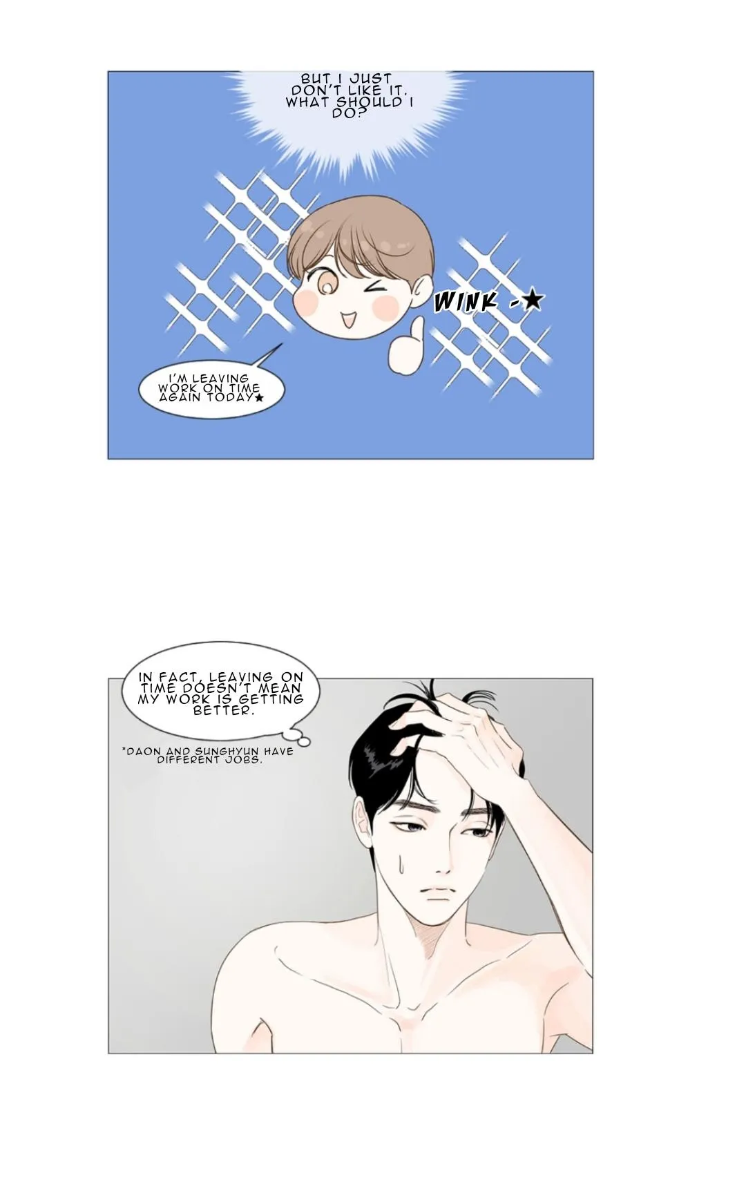 Read Secret relationship chapter 7 image 4 on Lezhin