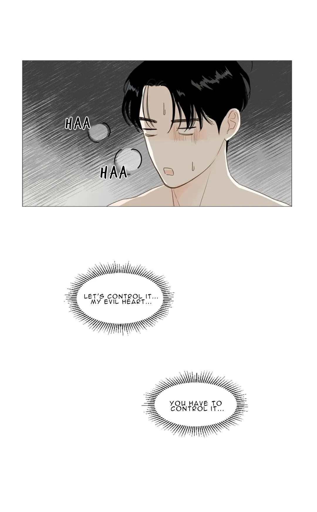 Read Secret relationship chapter 7 image 9 on Lezhin