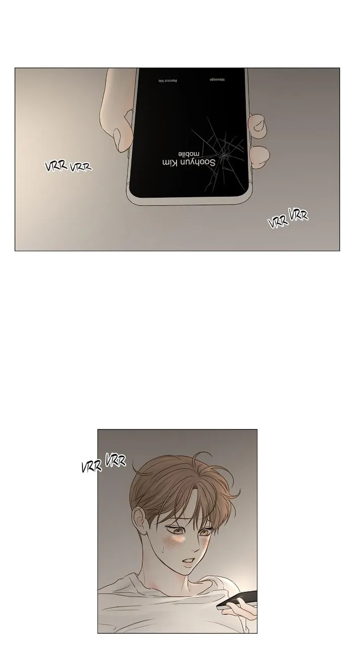 Read Secret relationship chapter 70 image 1 on Lezhin