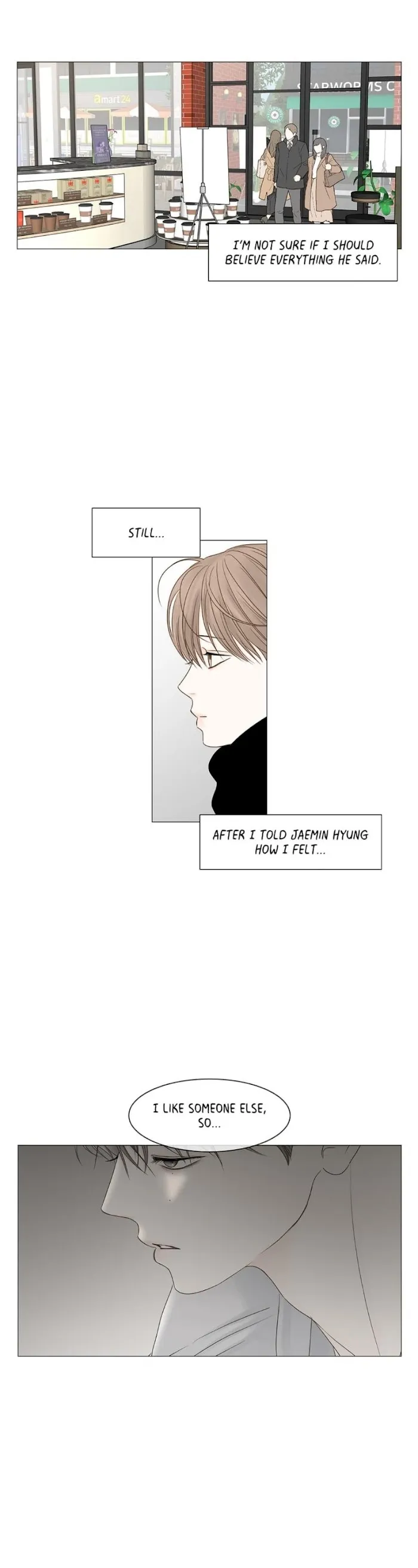 Read Secret relationship chapter 70 image 16 on Lezhin