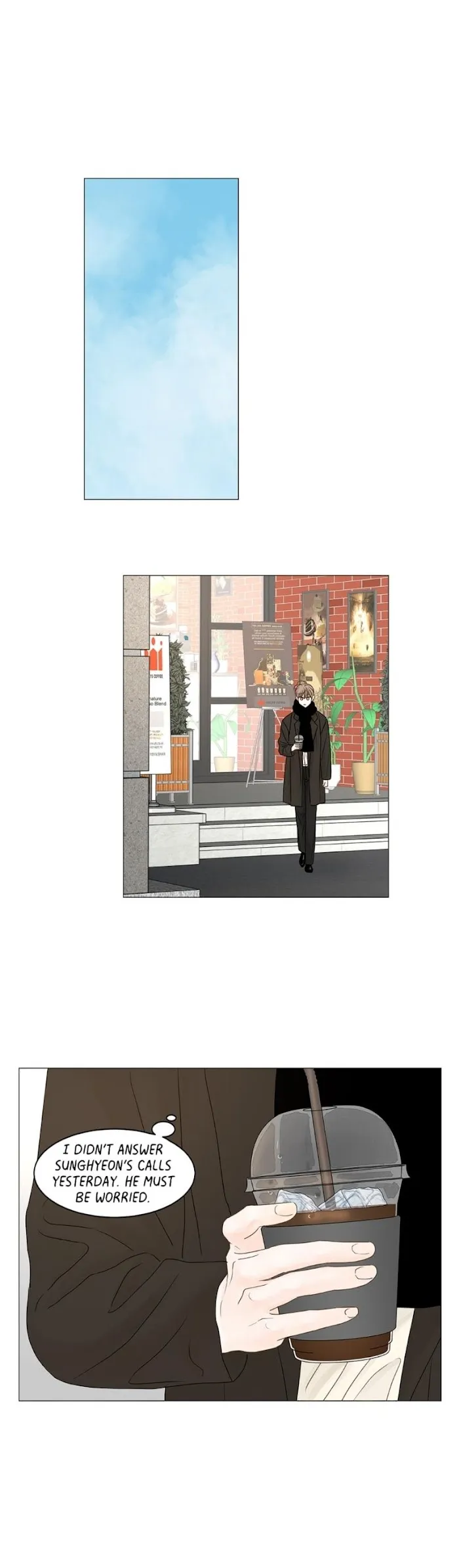 Read Secret relationship chapter 70 image 19 on Lezhin